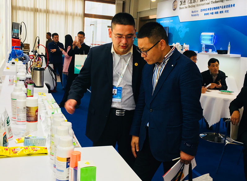 武汉虫控论坛星空体育入口