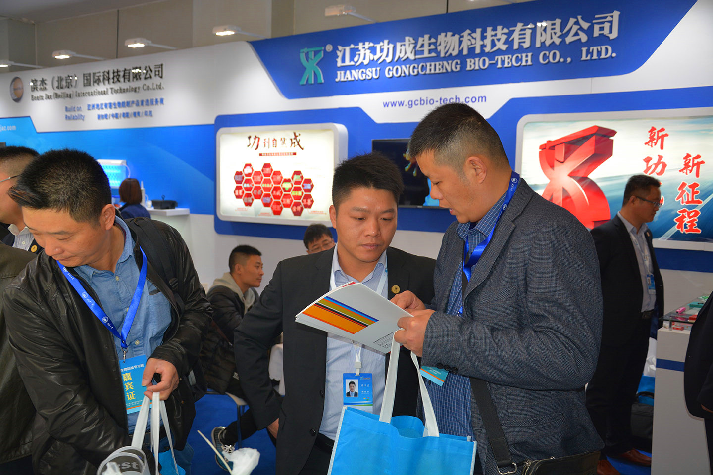 武汉虫控论坛星空体育入口