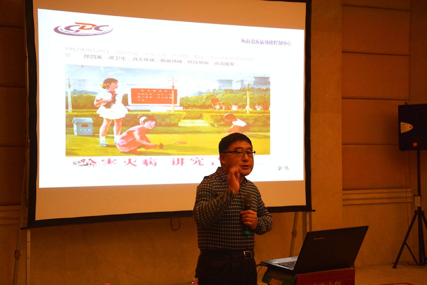 武汉虫控论坛星空体育入口