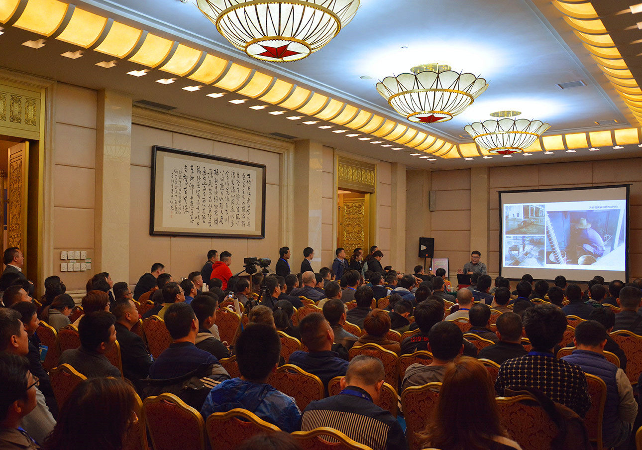 武汉虫控论坛星空体育入口